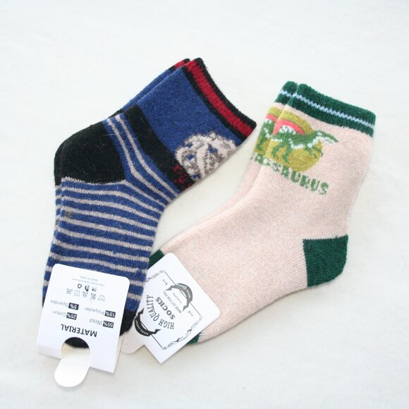 SUPER SOFT KIDS Sz 9 - 11 DINO SOCKS THICK COMFY WARM 2 PAIR LOT DINOSAUR BOYS - Picture 1 of 12
